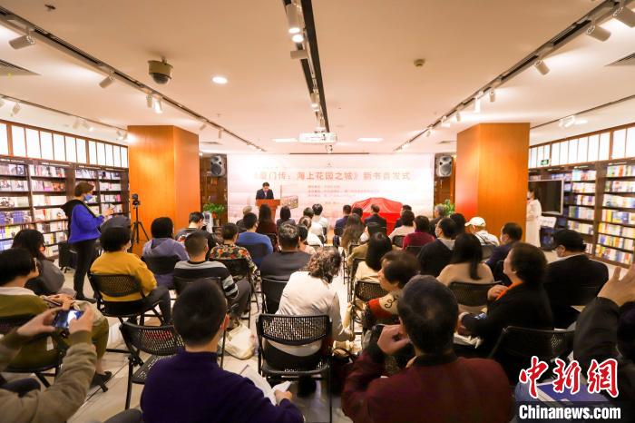 圖為首發(fā)儀式現(xiàn)場?！B門外圖供圖