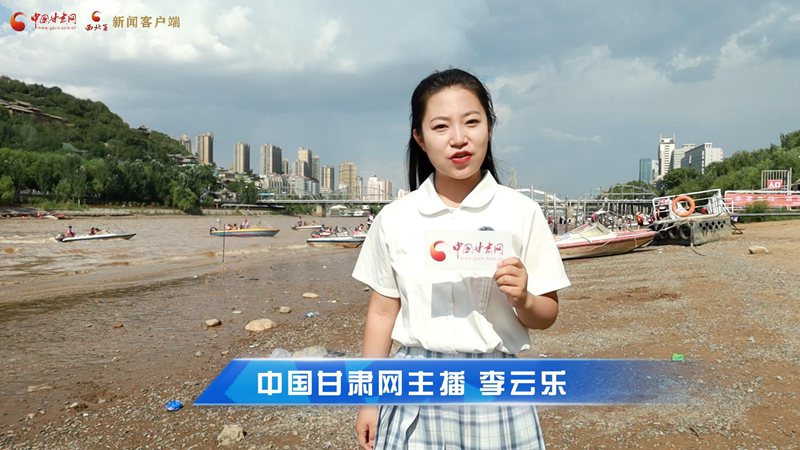 短視頻|蘭州衛(wèi)生間升級(jí)！讓游客“方便”更方便