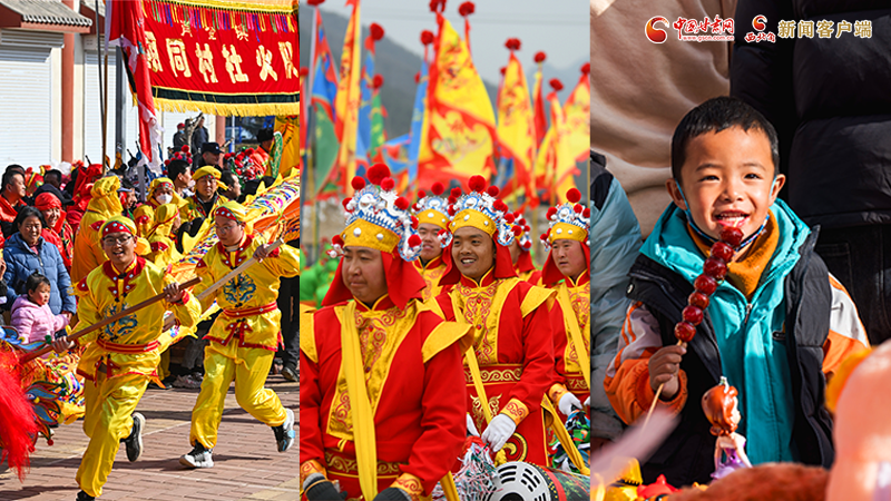 【網(wǎng)絡(luò)中國(guó)節(jié)·春節(jié)】氣氛組已就位！甘肅的年味藏不住了