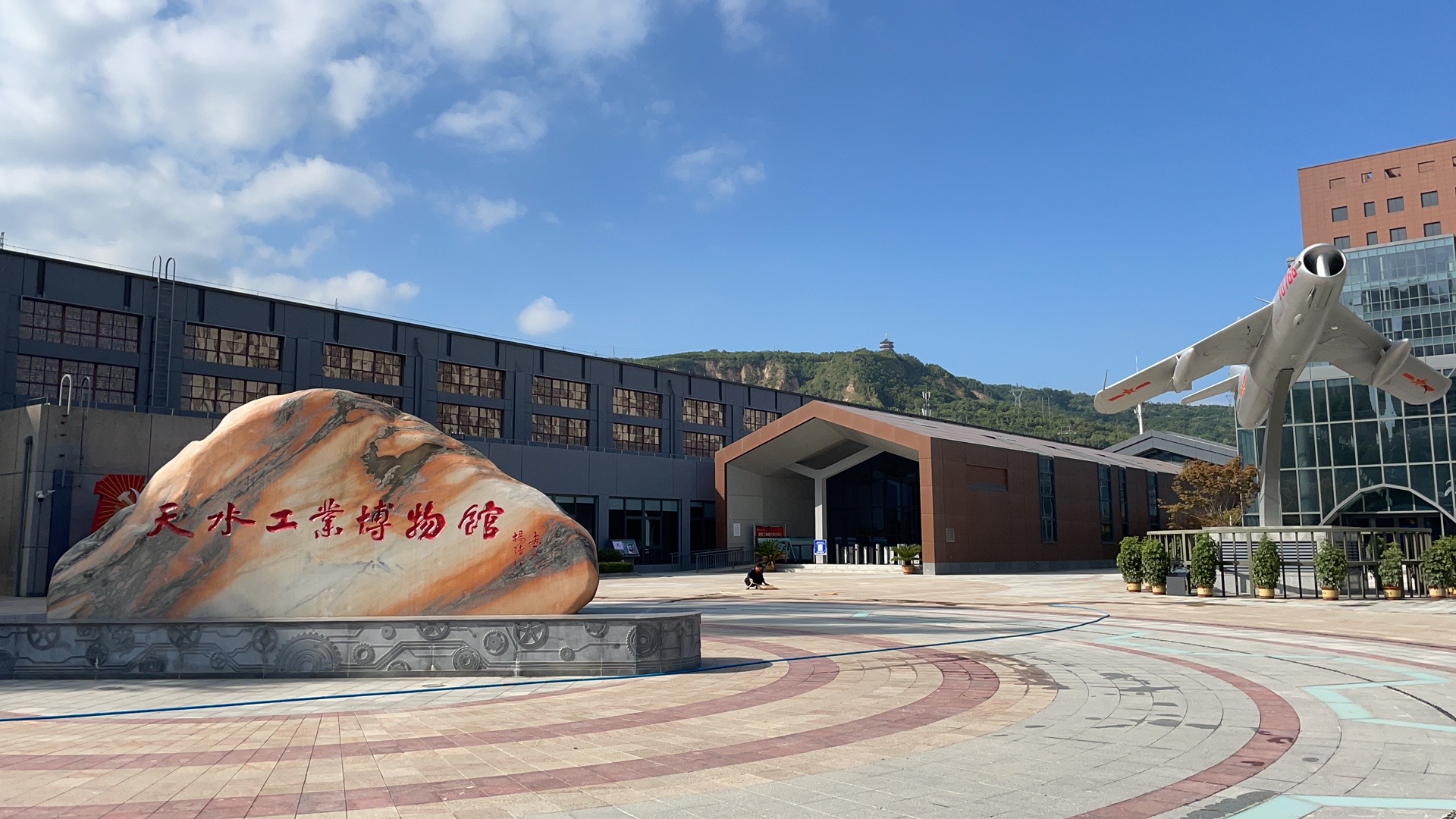 【活動急稿】天水工業(yè)博物館正式開館：探尋工業(yè)歷史痕跡，重溫建設(shè)歲月！_fororder_微信圖片_20210910102049