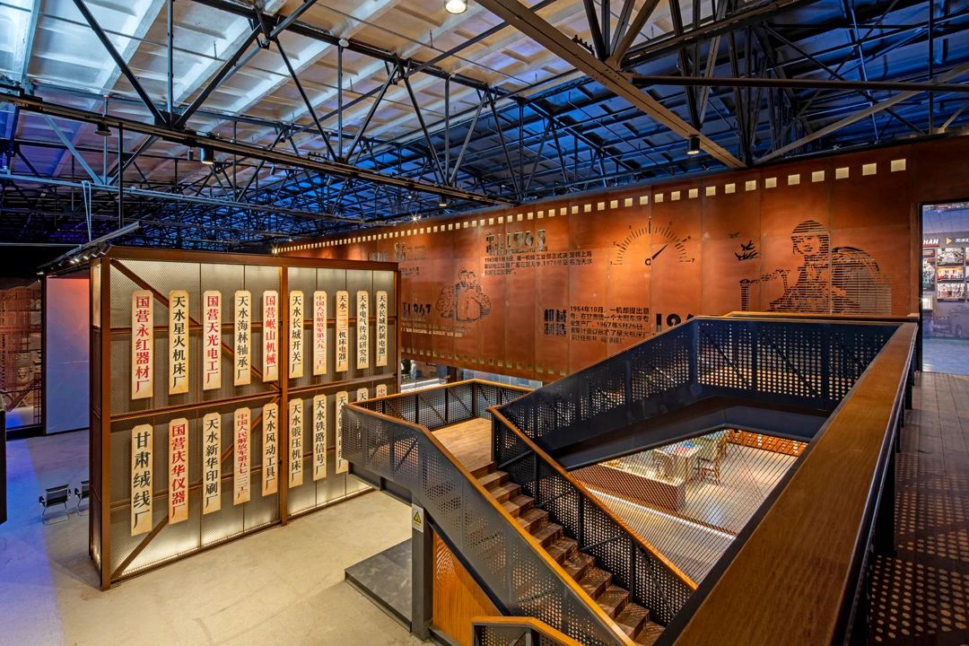 【活動急稿】天水工業(yè)博物館正式開館：探尋工業(yè)歷史痕跡，重溫建設(shè)歲月！_fororder_《“牌”場》