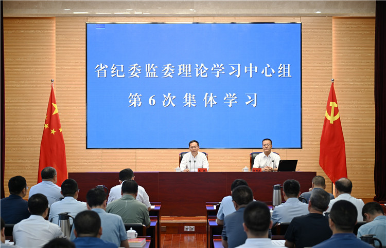 1724061354482025.jpg 微信圖片_20240819174909.jpg