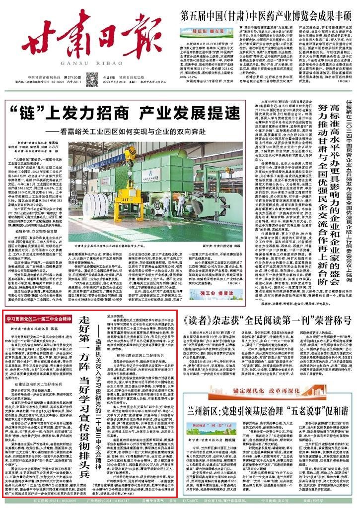 1724628745362831.jpg 1724628745362831.jpg