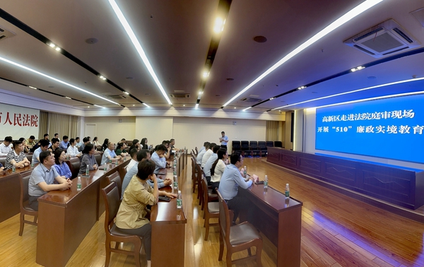 1724715475883507.jpeg W020240827263057660166.jpeg