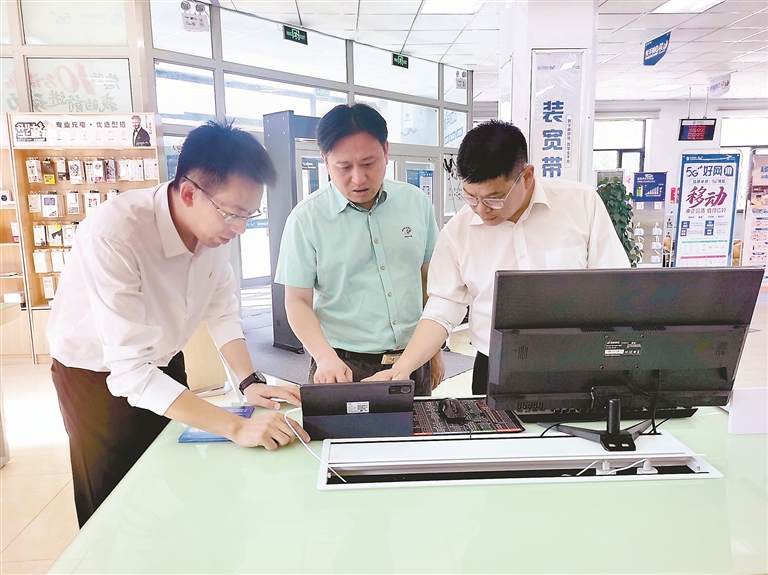 1724886549135660.jpg W020240829218989583779.jpg